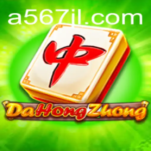 Exploring the Fascinating World of DaHongZhong: A Dive into the 567JL Phenomenon