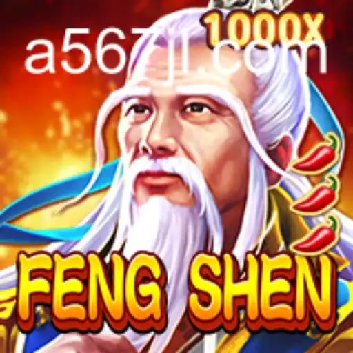 FengShen: An Immersive Journey into Mythical Realms