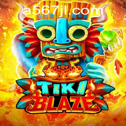 Exploring TikiBlaze